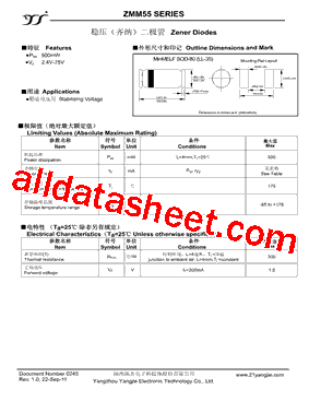 ZMM55C33_R1_10001型号图片