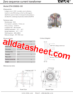 ZTA1208DB-100型号图片