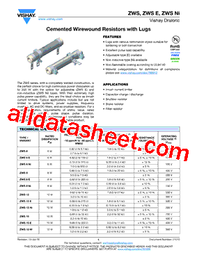 ZWS100AF15型号图片