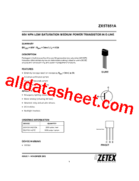 ZX5T851ASTZ型号图片