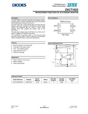 ZXCT1023DFGTA型号图片