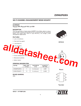 ZXM62P03E6TA型号图片