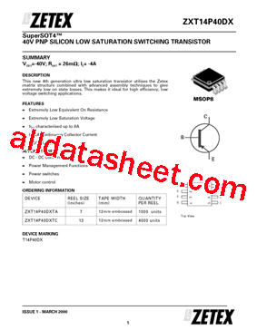 ZXT14P40DXTA型号图片