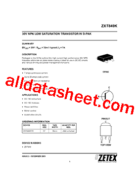 ZXT849KTC型号图片