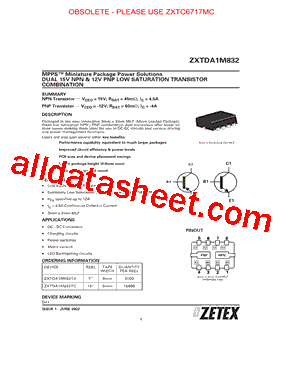ZXTDA1M832TC型号图片