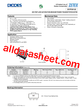 ZXTP2012Z_15型号图片