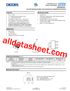 ZXTP2013G_15型号图片