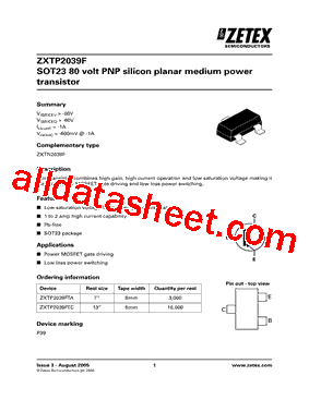 ZXTP2039FTA型号图片