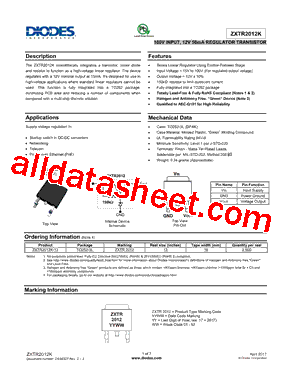 ZXTR2012K_17型号图片